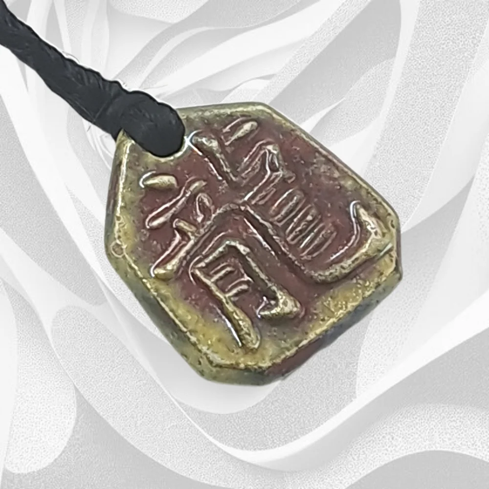 Japanese Handmade Raku Kanji Fired Chinese Dragon Pendant Black Cord Necklace